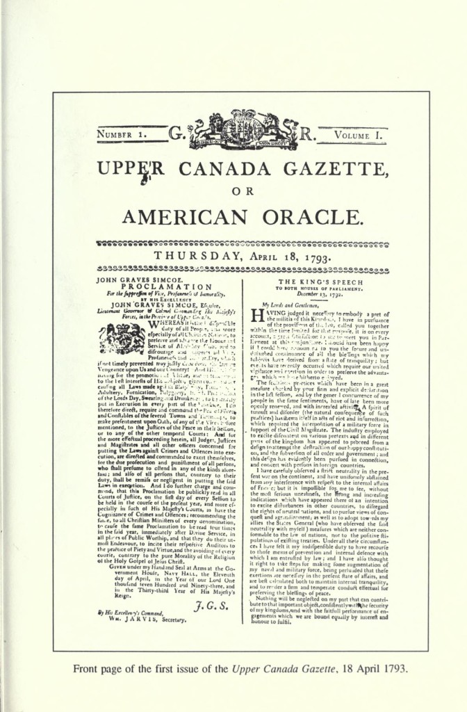 gazette first issue